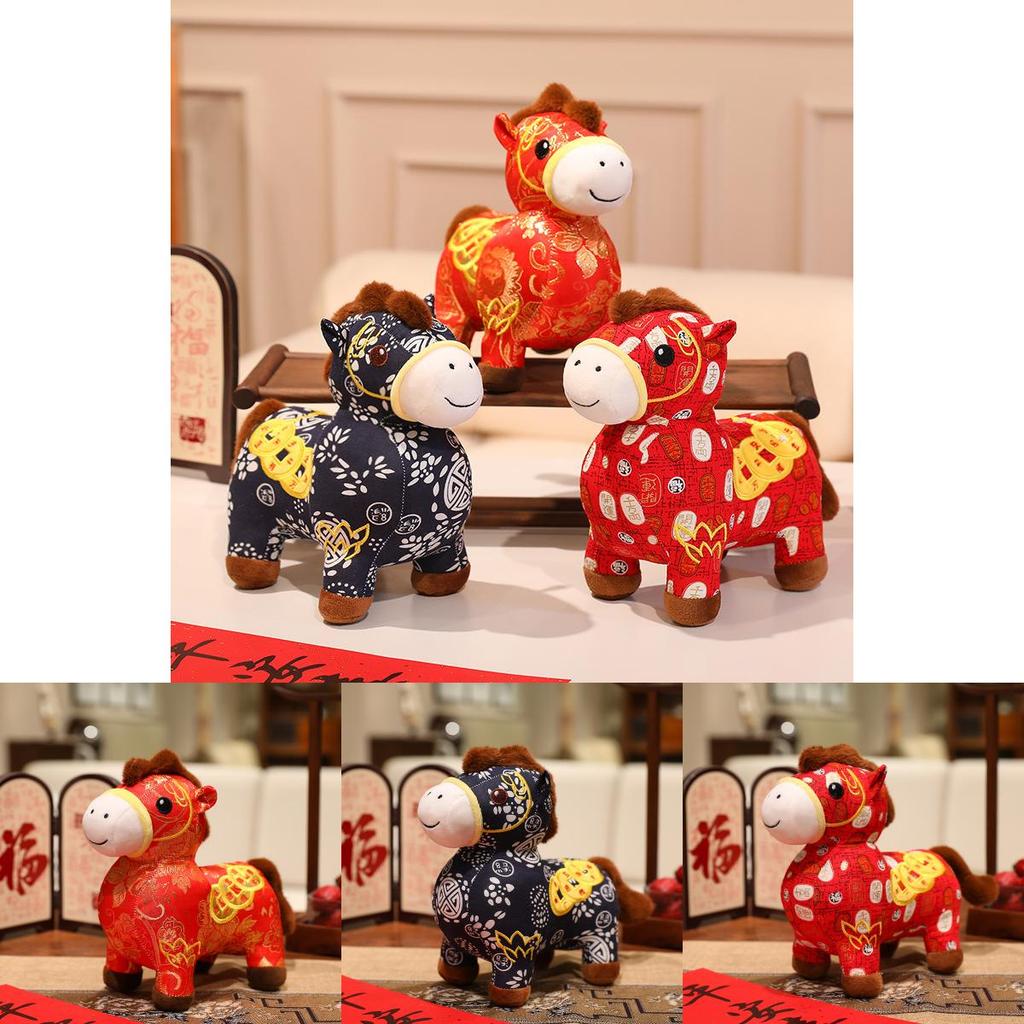 Chinese Style Plush Toy Horse Year Mascot With Short Plush Material For New Year Gift And Prosperity Decor