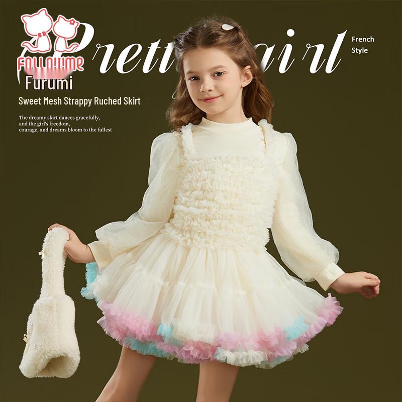 Сетчатое платье-принцесса для девочек Fuluomi 110