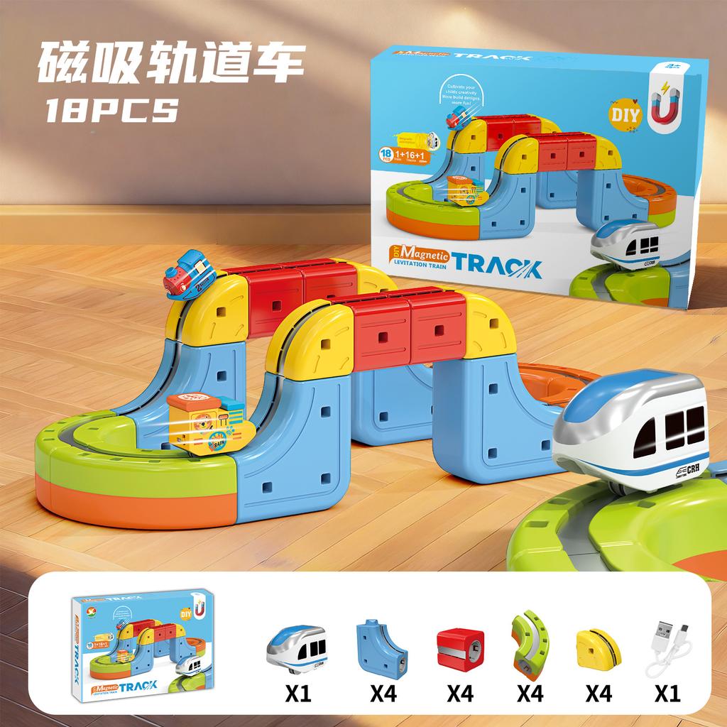 Magical 3d Rail Car Children'S Versatile Magnetic Building Blocks Diy Assembly Electric Rail Car High Speed Rail STEM Toys Gifts