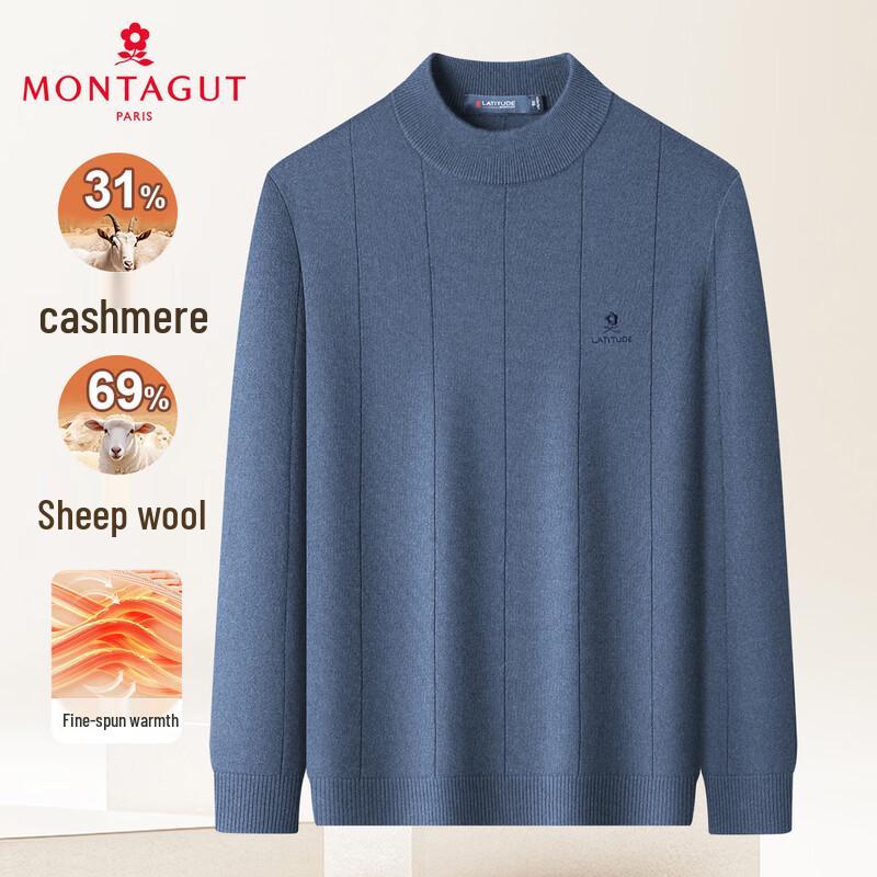 MONTAGUT Men's Cashmere Blend Crew Neck Sweater