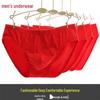 Biancheria intima da uomo 100% cotone: Pantaloncini Larghi e Traspiranti per Uomini Giovani e di Mezza Età, Disponibili in Taglie Extra-Large.