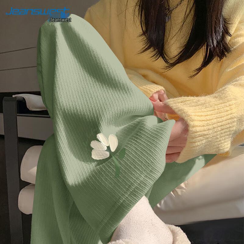 JEANSWEST Women's Casual Chenille Wide-Leg Pants