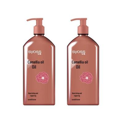 Nourishing Repair Hair Conditioner Twin Pack