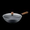Zhang Xiao Quan Handcrafted Fine Iron Wok 32cm