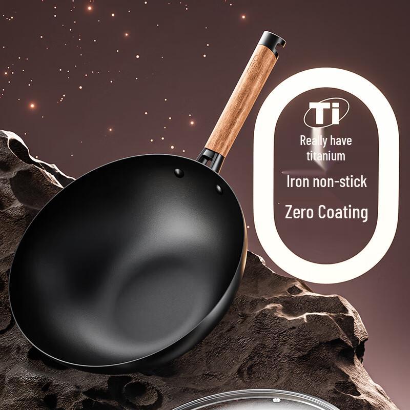 ASD Titanium Iron Non-Stick Wok