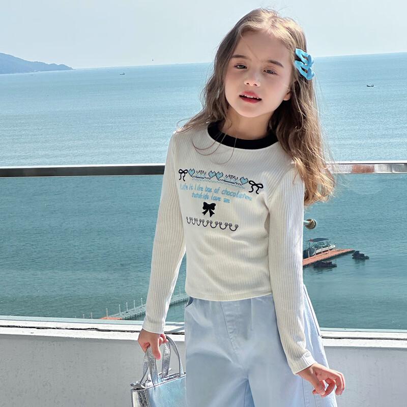 Girls' Long Sleeve Sweet Versatile T-Shirt