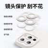 Amazon hot-selling little love apple 17 mobile phone case iphone13 matte feel 16promax anti-drop soft case