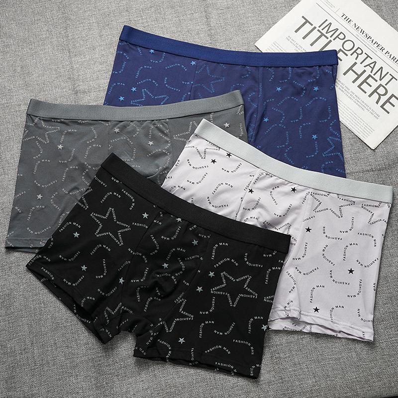 Men's Trendy Printing Boxer Panties Soft Comfortable Breathable Skin-friendly Fashionable Underwear
