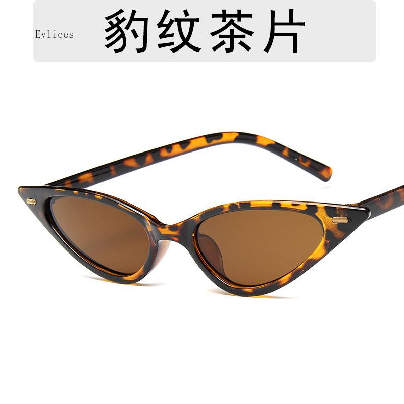 Small Cat Eye Sunglasses Women Brand Designer Vintage Rivet Narrow Triangle Sun Glasses Female Black Shades Streetwear Eyewear