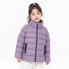 Girls' Down Jackets: Lightweight Stand-Collar Down Jackets for Fall/Winter; Boys' Warm Duck Down Jackets