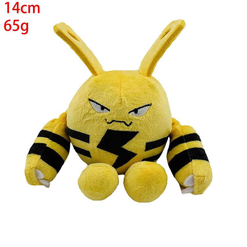 Mini Pokemon Peluş Bebekler: Caterpie, Mewtwo, Butterfree, Electabuzz, Lapras