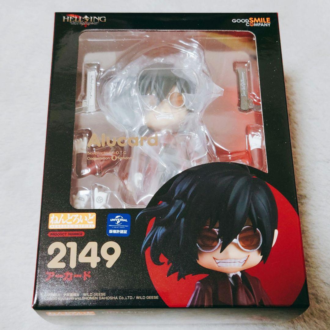

[USED] Nendoroid HELLSING Alucard