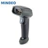 MINDEO 2D Wireless Barcode Scanner