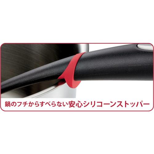 Tefal ladle kitchen tool Ingenio K21325