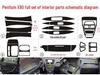 13-16 Besturn X80 Carbon Fiber Interior Stickers for Console & Gear