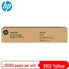 HP W9100MC Managed Toner Cartridge