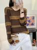 2026 Early Autumn Korean Style Loose Color Block Wool Knitwear Women's Slimming Sweater