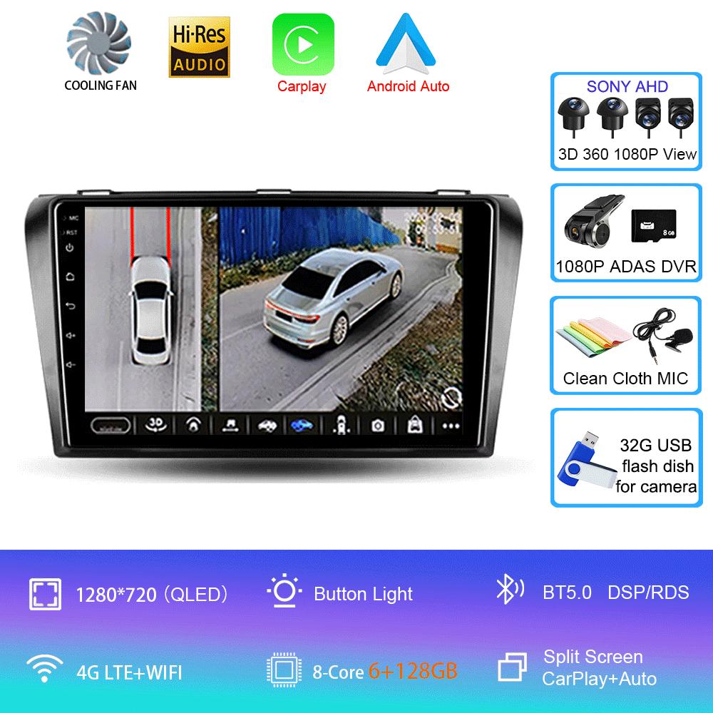 Android 14 Car Radio For Mazda 3 I For Mazda3 BK 2003 - 2009 Multimedia Video Player Navigation Stereo GPS No 2din 2 Din Dvd