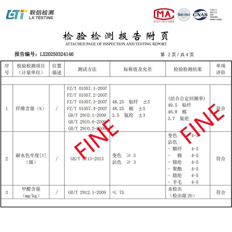 

Brown Inner Bottoming Shirt Women s Summer Shoulder Short Sleeve T-Shirt round Neck Waist Trimming Small Silm White Tops Quality Inspection Report M