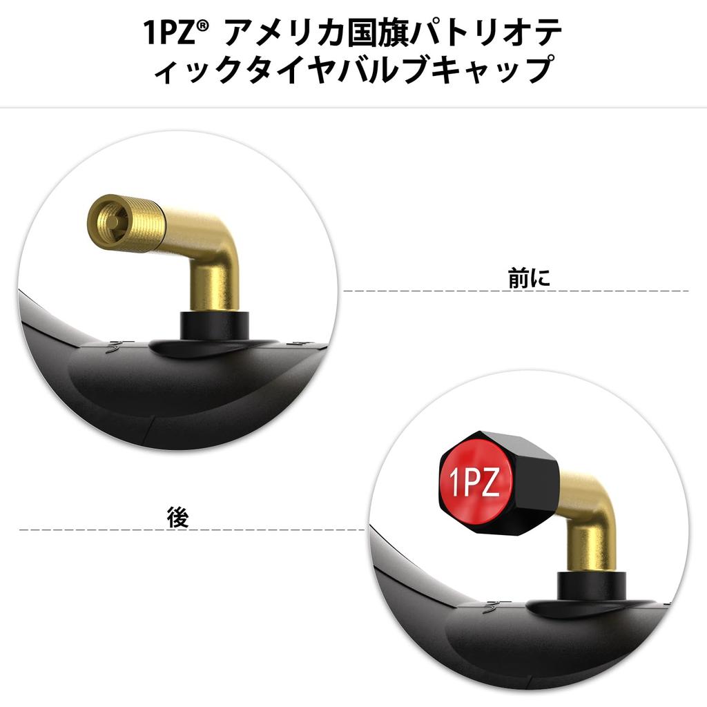 1PZ J41-W02 2 Stück Innenschlauch 4.10/3.50-4 4" Abriebfest Langlebig für ATV Buggy