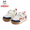 Bobodou Unisex Baby Shoes, Breathable Mesh, Anti-Slip, Pre-Walking for 1-3 Year Olds.