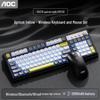AOC GK210+GM210 Tri-Mode Wireless Keyboard & Mouse Combo