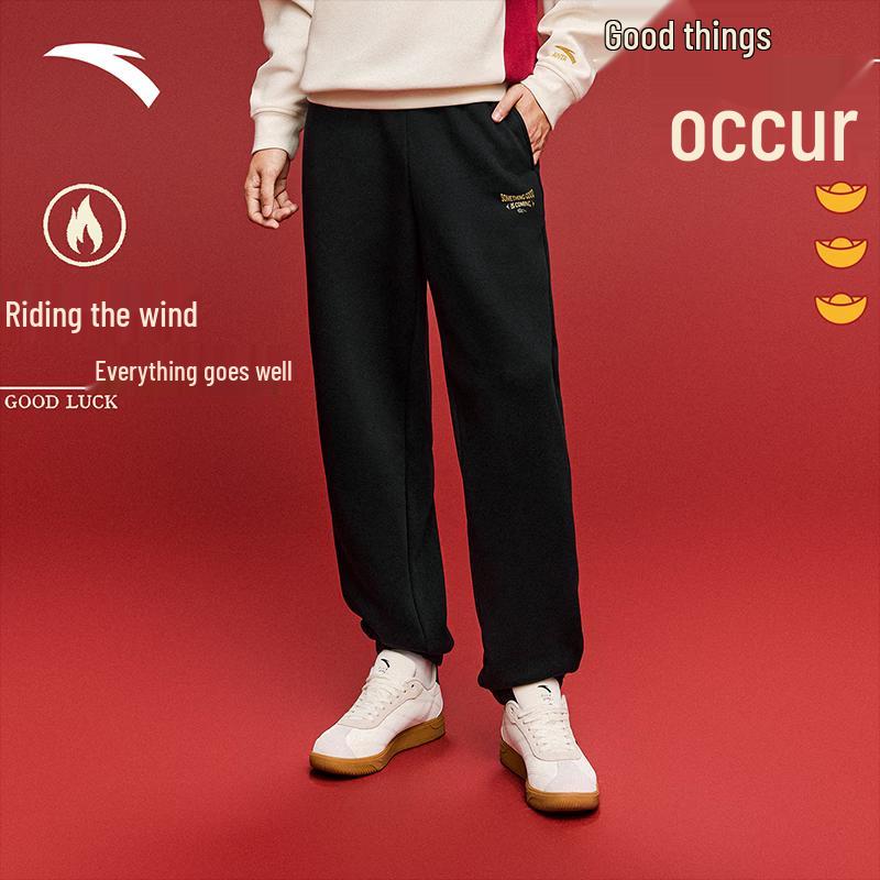 Anta Men s Good Things Happen Fleece Knit Sweatpants XL