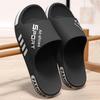 Men's Large Size Odor-Resistant Summer Slippers: New Widened Non-Slip Indoor Sports Shoes