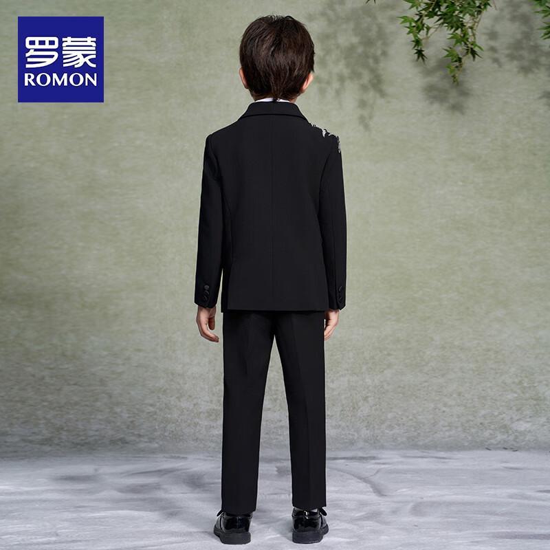 Romon Boys' Chinese Style Formal Suit Set