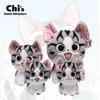Chi's Sweet Home Cute Cartoon Cat Plush Doll