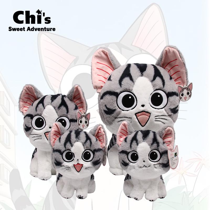 

Милый мультяшный кот Чи, мягкая игрушка 25cm, approx. 0.18kg
