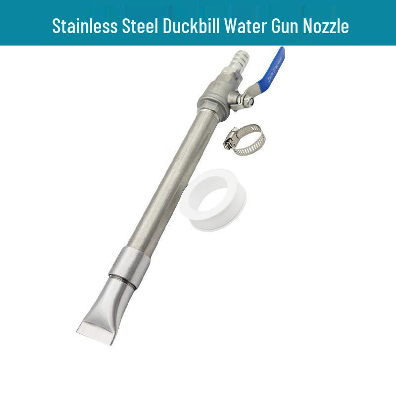 Stainless Steel Round Mouth Water Gun Nozzle with Switch