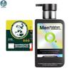 Mentholatum Men's Skincare Duo: Lip Balm & Facial Cleanser