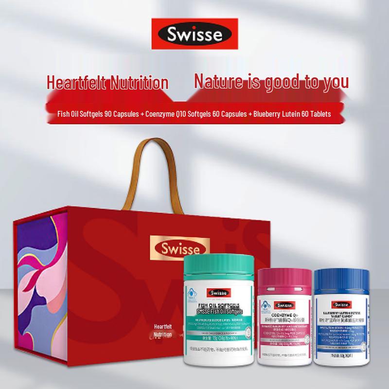 Swisse Health & Wellness Supplement Gift Boxes