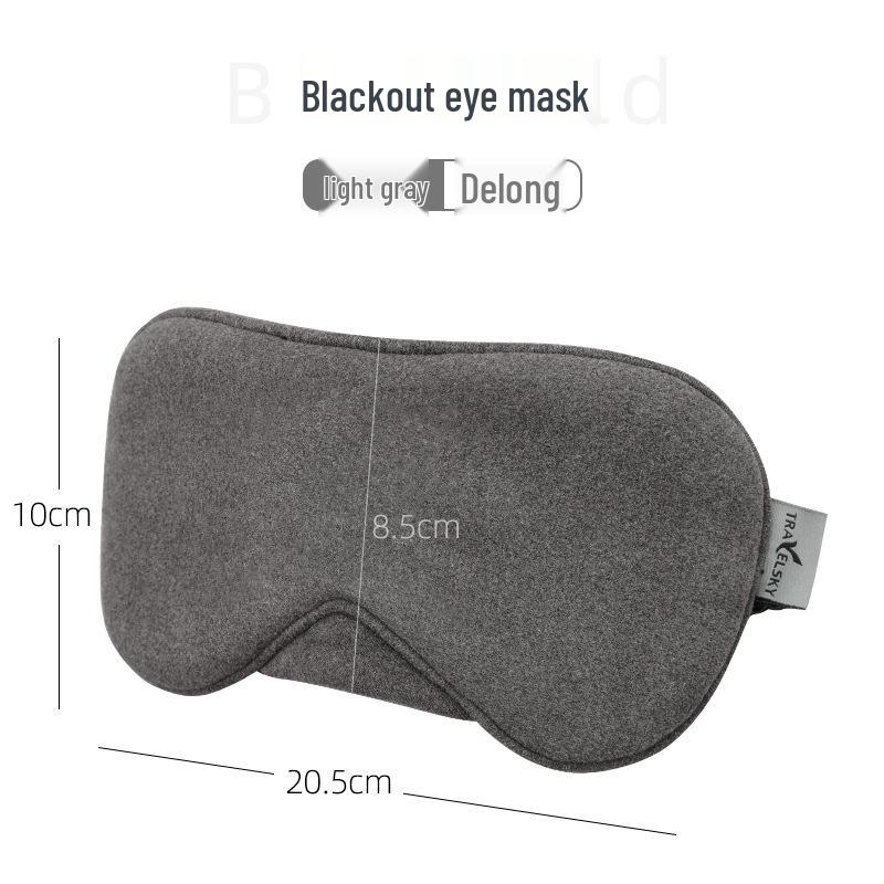 Travel Modal Blackout Eye Mask - Skin-Friendly, Comfortable, No Light Leakage, German Velvet, Perfect for Office Naps