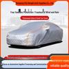 Universal Outdoor Velvet Car Cover - Sun & Rain Protection, Heat Insulation