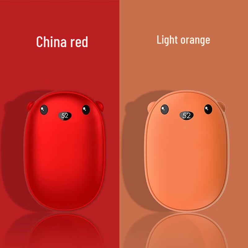 Shizuku SZK-K526 Hand Warmer Power Bank