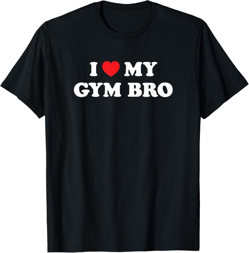 I Love Heart My Gym Bro Funny Fitness Workout TShirt Custom Printed Graphic T Shirts Vintage T Shirt Customizable Camiseta