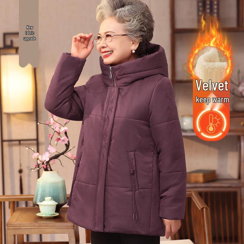 

Elderly Women s Thickened Winter Cotton Coat with Fur Collar XL
