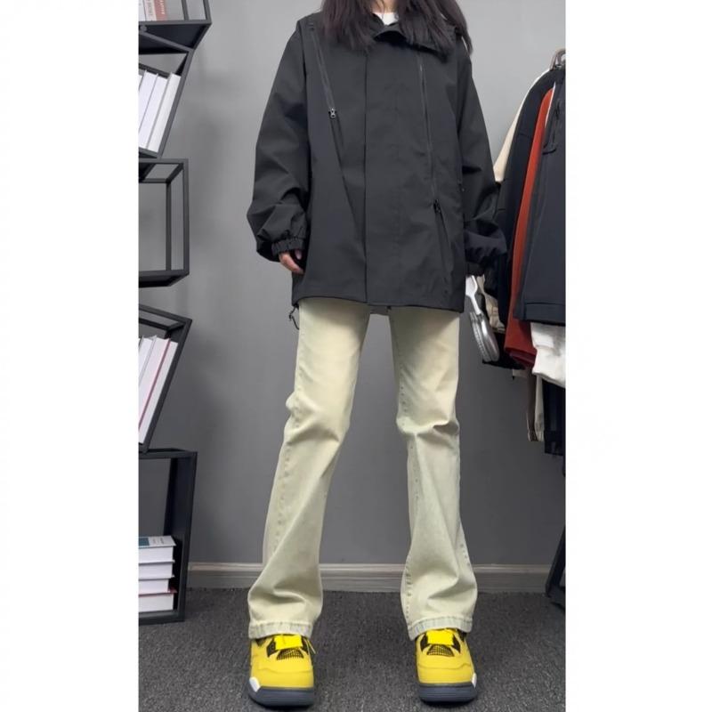 Retro Flare Jeans for Women In Summer New Straight Loose Design Niche Casual Trousers