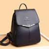 New large-capacity women's backpack soft leather multi-purpose fashionable simple travel backpack