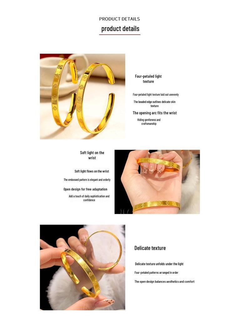 Xiaohongshu Bestseller: Four-Leaf Clover Sand Gold Bracelet - High-End Fashionable Open Bangle for Women