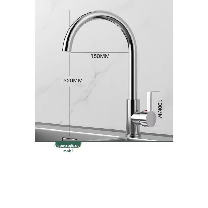 Shiaosen Kitchen Hot & Cold Sink Faucet