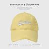 Adjustable Cotton Cap With Retro Font Embroidery And Sun Protection For Outdoor Activities