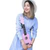 21 Inch Basswood Ukulele 4 Strings Small Acoustic Guitar Musical Instruments for Children Kids Beginners Playing Learning Toy