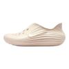 Nike ReactX Rejuven8 Comfortable Versatile Clogs Women clogs Beige HV5062-102