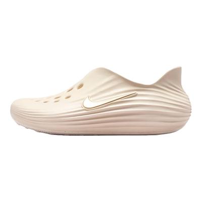 ReactX Rejuven8 Sabots Confortables Polyvalents Femmes Sabots Beige HV5062-102