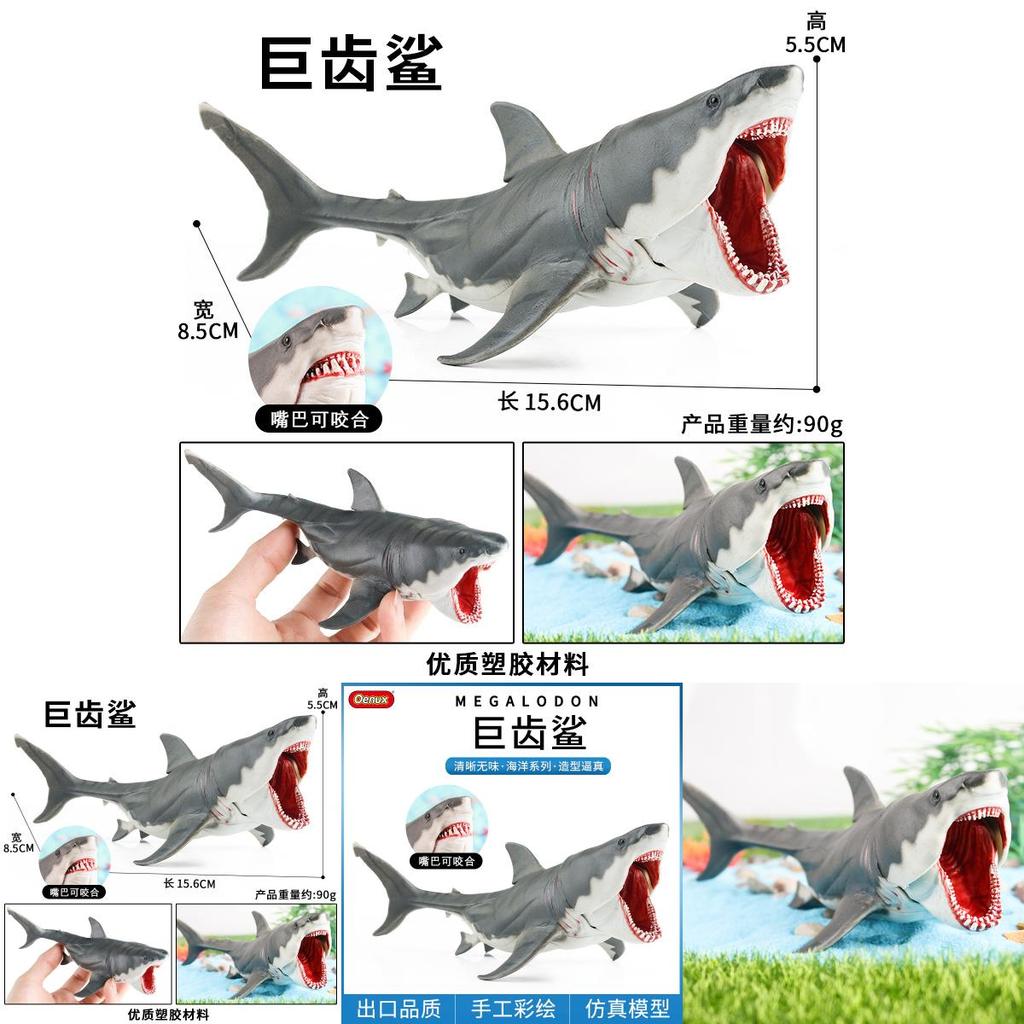 Marine Animal Replica Large Shark Model With Movable Jaws For Childrens Learning Toy