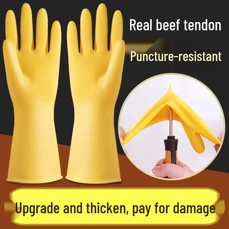 Heavy-Duty Rubber Gloves
