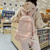 Schoolbag Commuting Travel New Small Fresh Backpack Korean Version Simple Female Student Schoolbag Large Capacity Lightweight Backpack